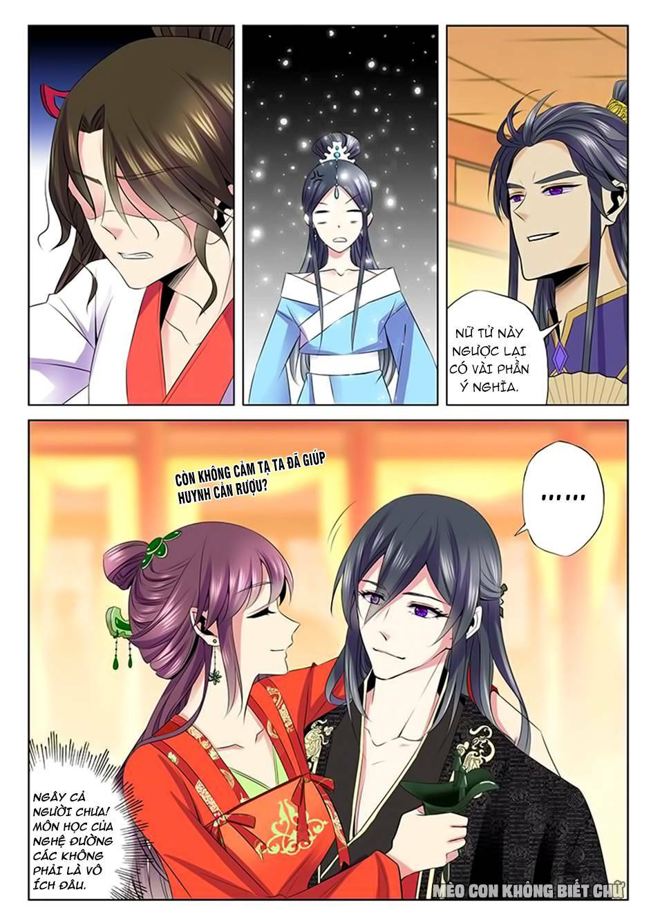 Dạ Ma Lục: Chapter 47