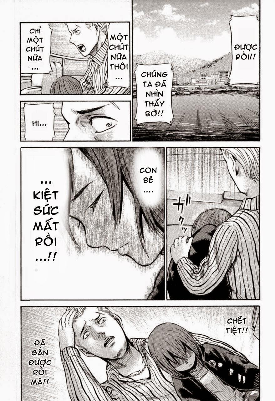 Não Phẳng Siêu Năng Lực: Chapter 5