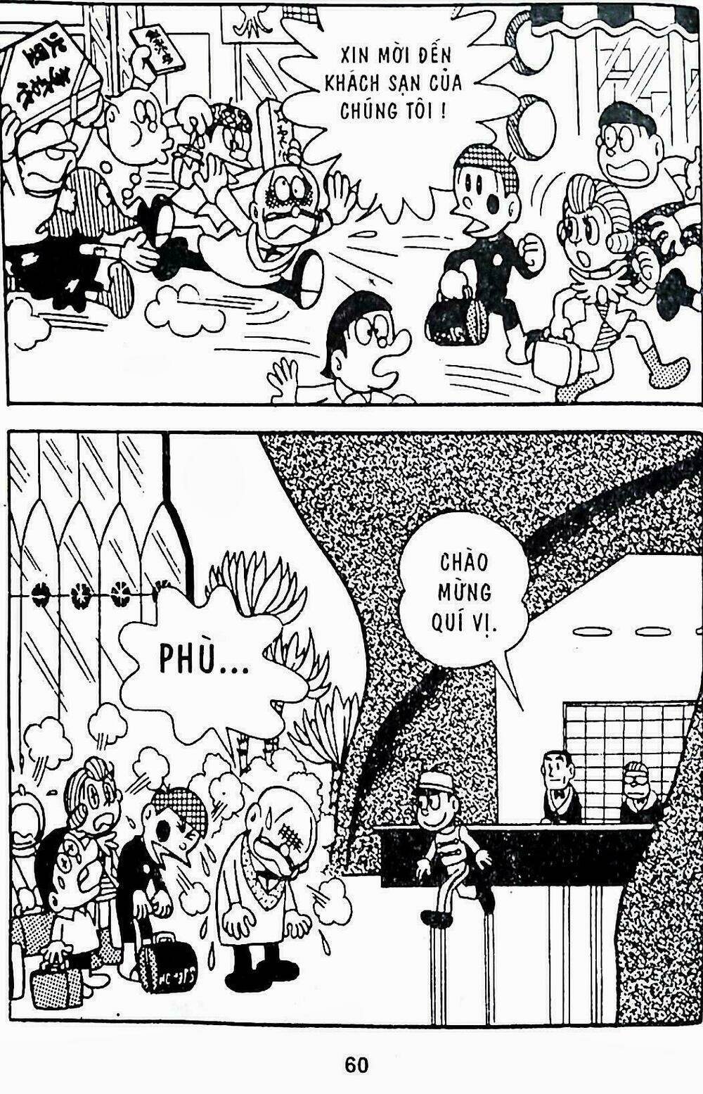 21 Emon - Hiệp sĩ thế kỉ 21: Chapter 8