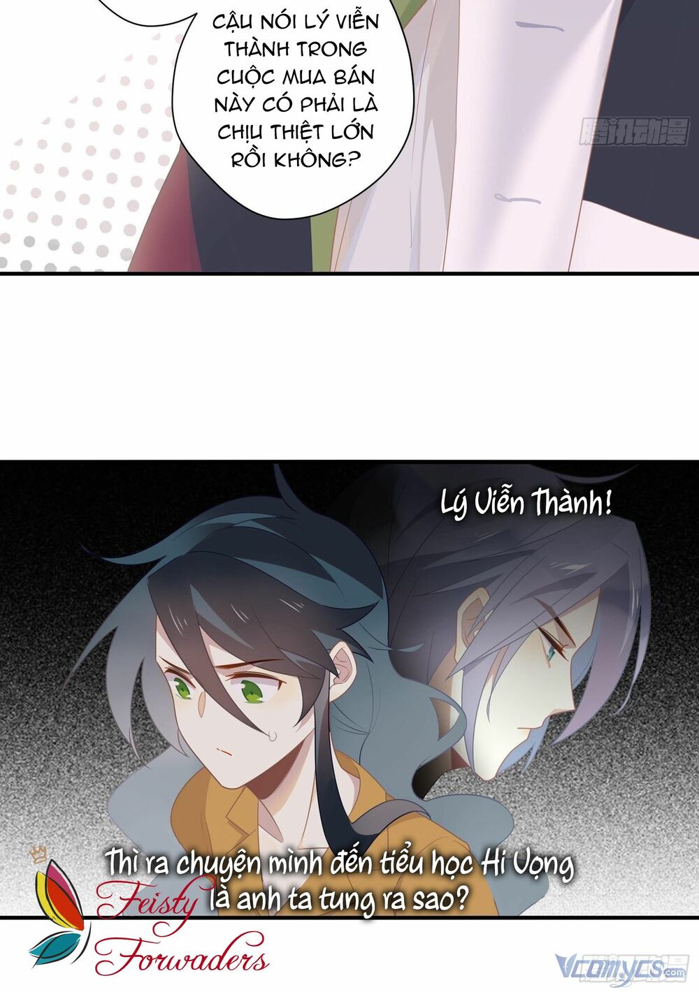 Nữ Phụ Như Tôi Cũng Có Ngày Ra Mắt: Chapter 28