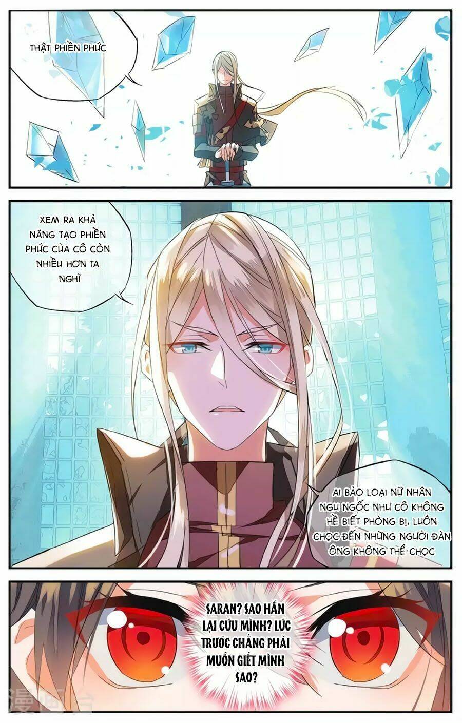 Nữ Nhân Dũng Cảm: Chapter 63