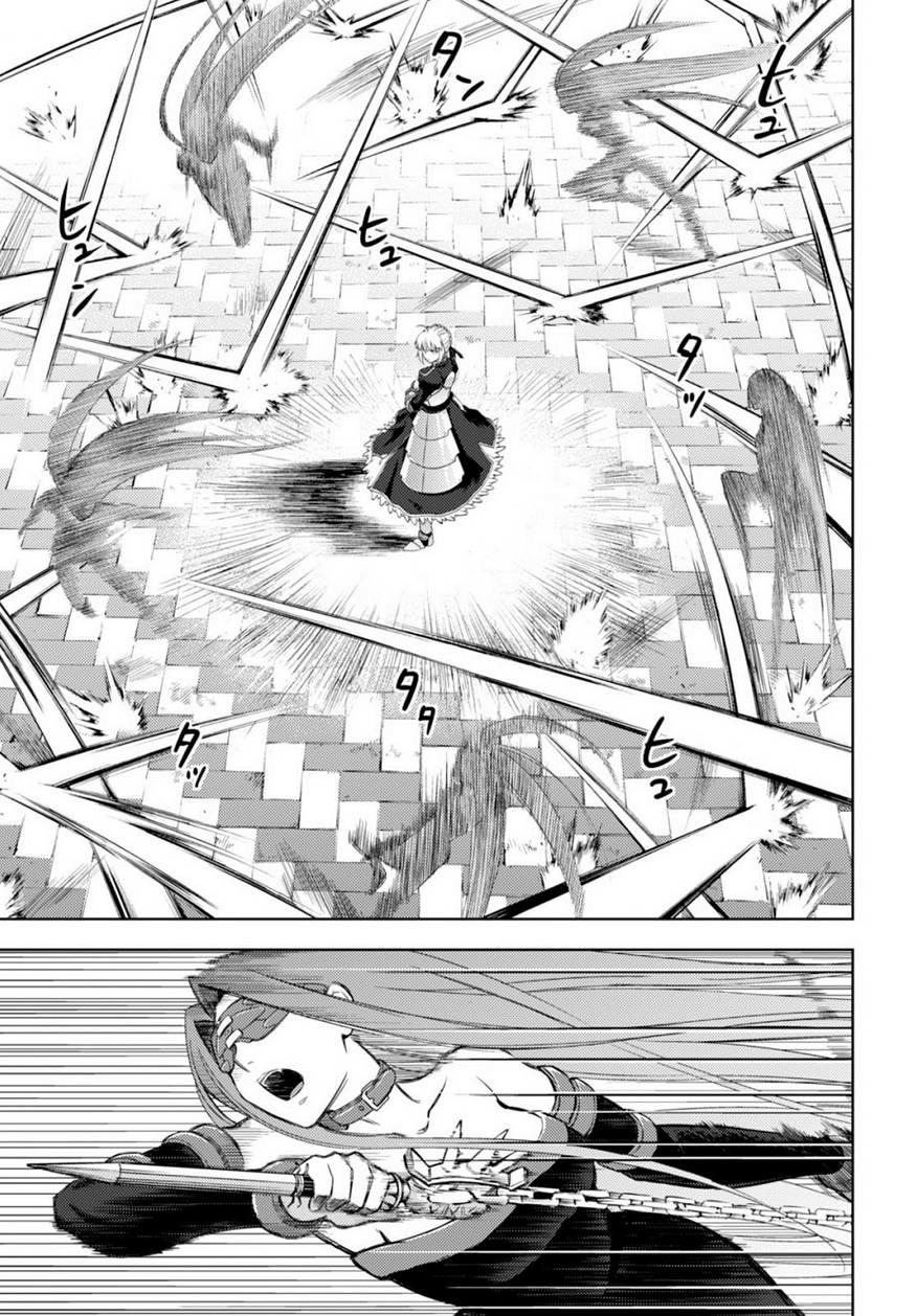 Fate/Stay Night Heaven's Feel: Chapter 17