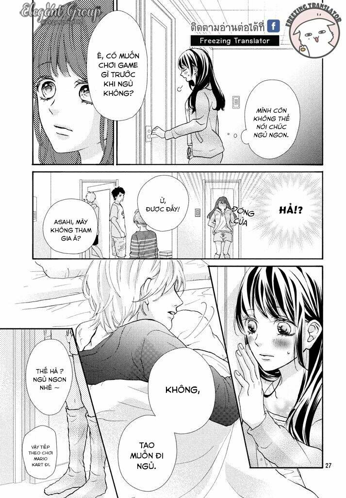 Asahi-Senpai No Okiniiri: Chapter 2