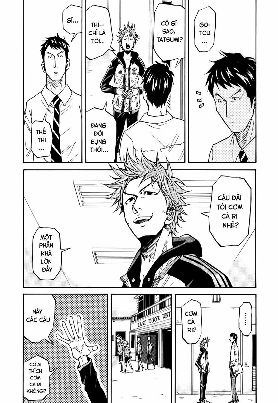 Giant Killing: Chapter 89