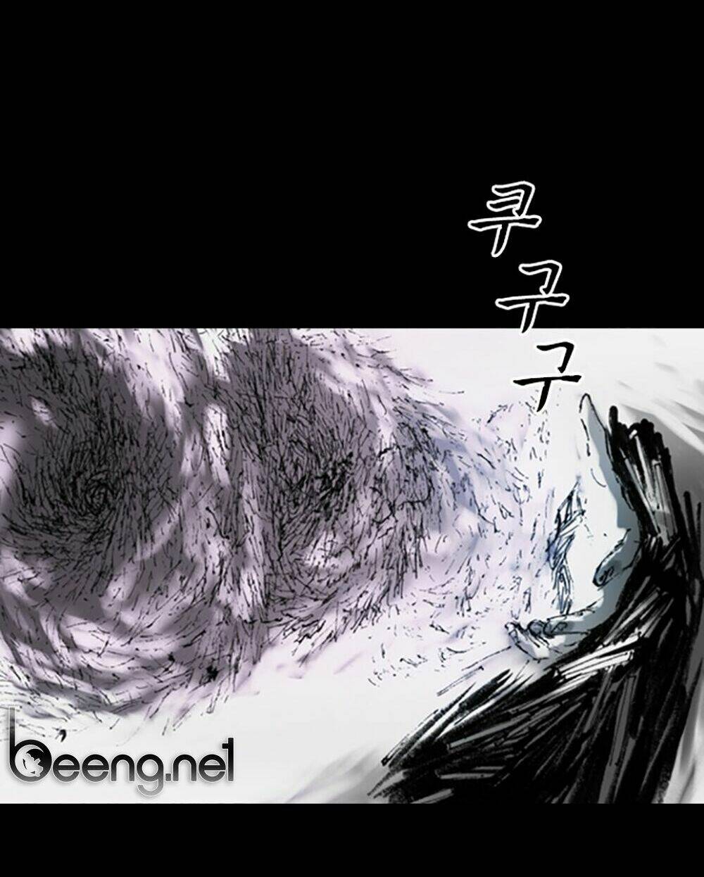 Hiệu Điện Hãi Hùng: Chapter 2