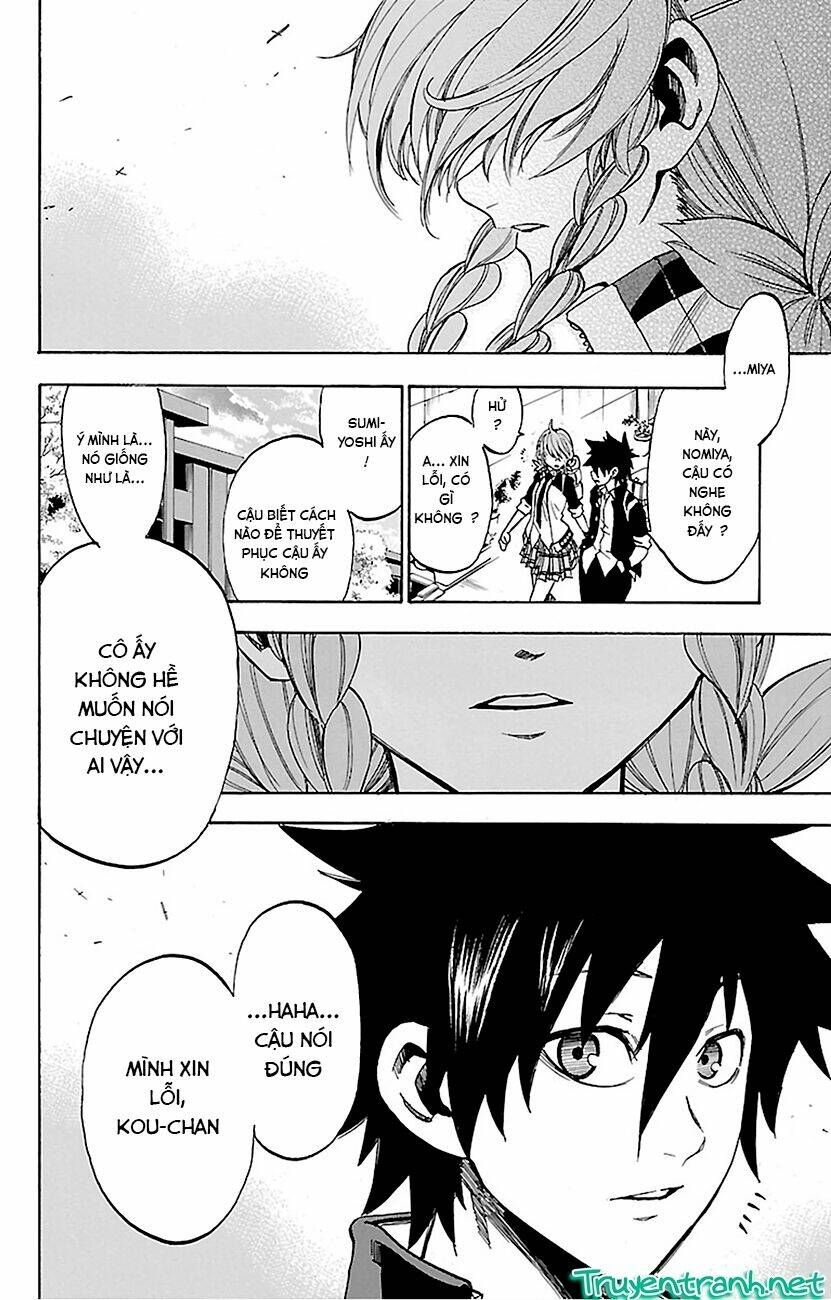 Sakura Discord: Chapter 5