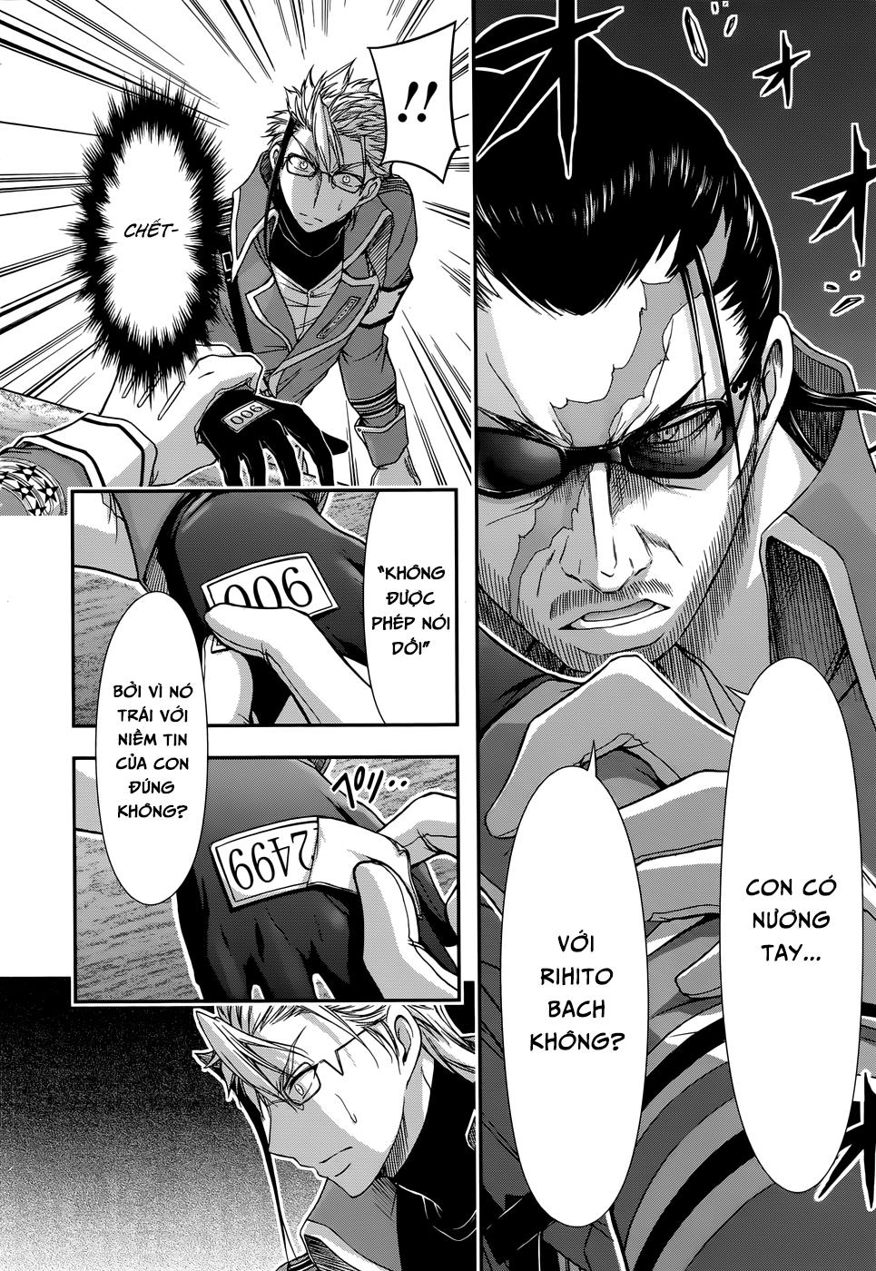 Đi Tìm Sát Tinh Vương: Chapter 12