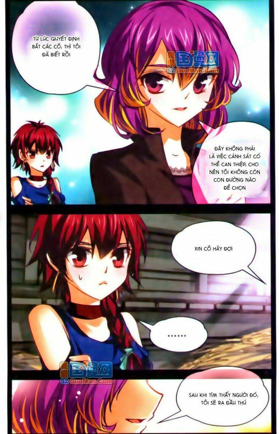 Mị Chi Ma Hạp 2: Chapter 21