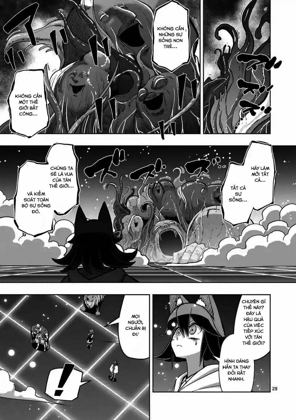 Helck Manga: Chapter 91.2