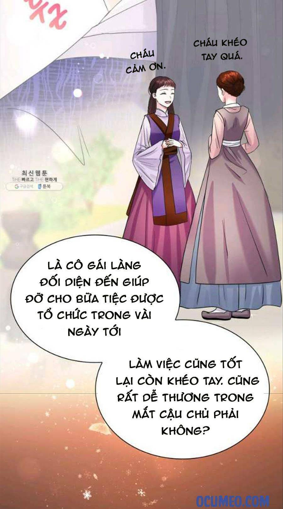 Cô Dâu Của Sói Đen: Chapter 25