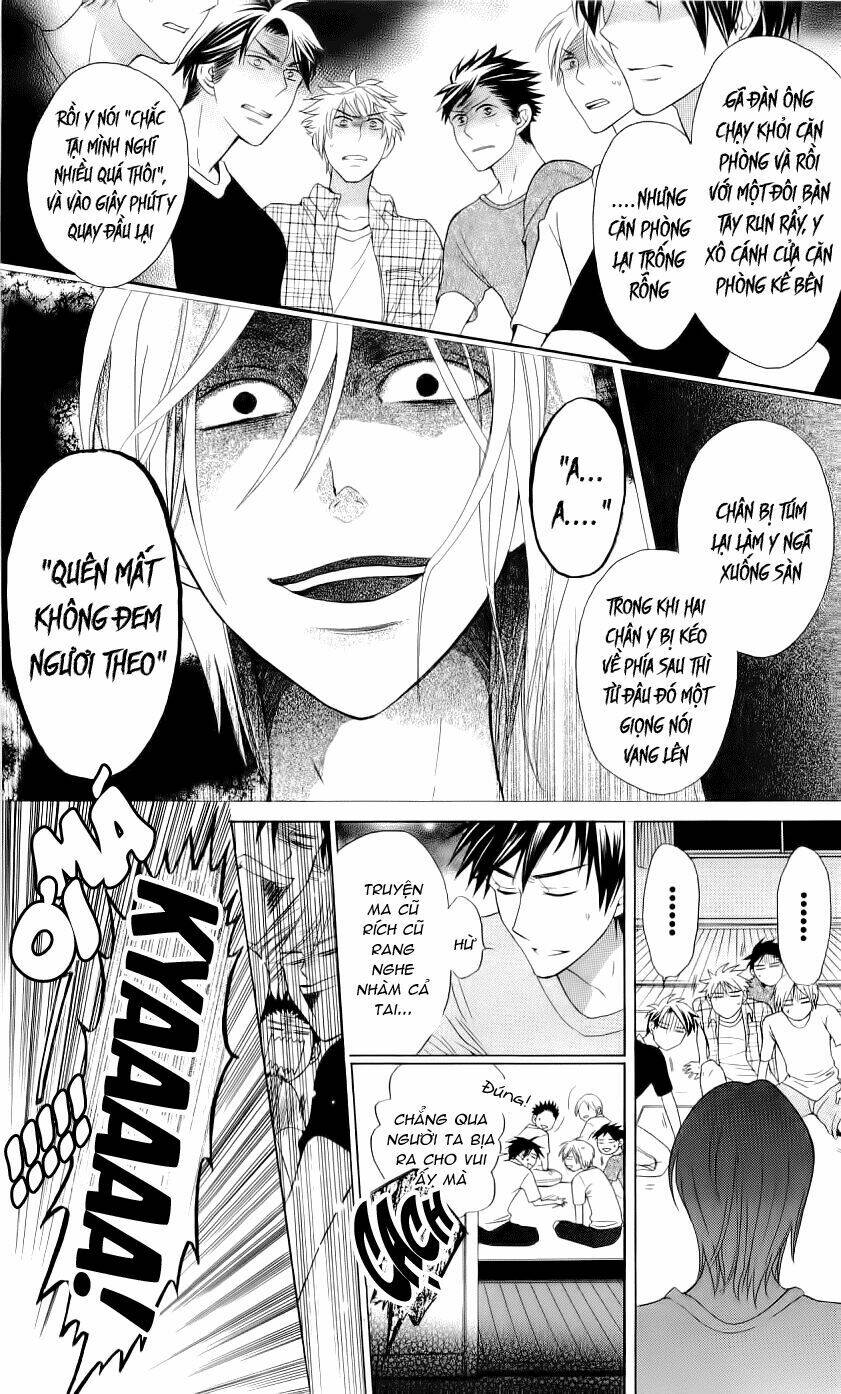 Thầy Giáo Của Tôi: Chapter 39