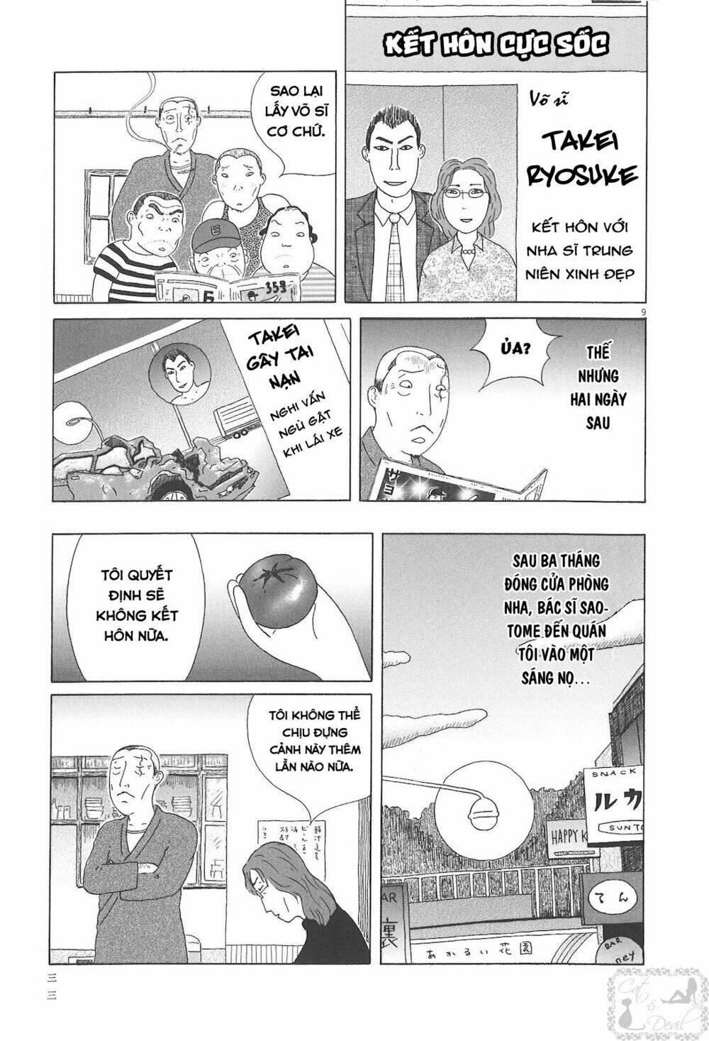 Quán Ăn Về Đêm: Chapter 46