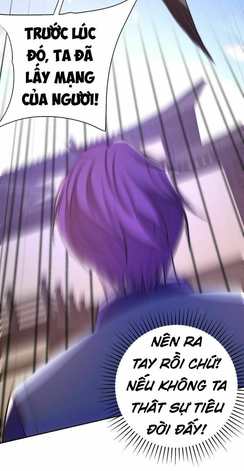 Yêu Giả Vi Vương: Chapter 175