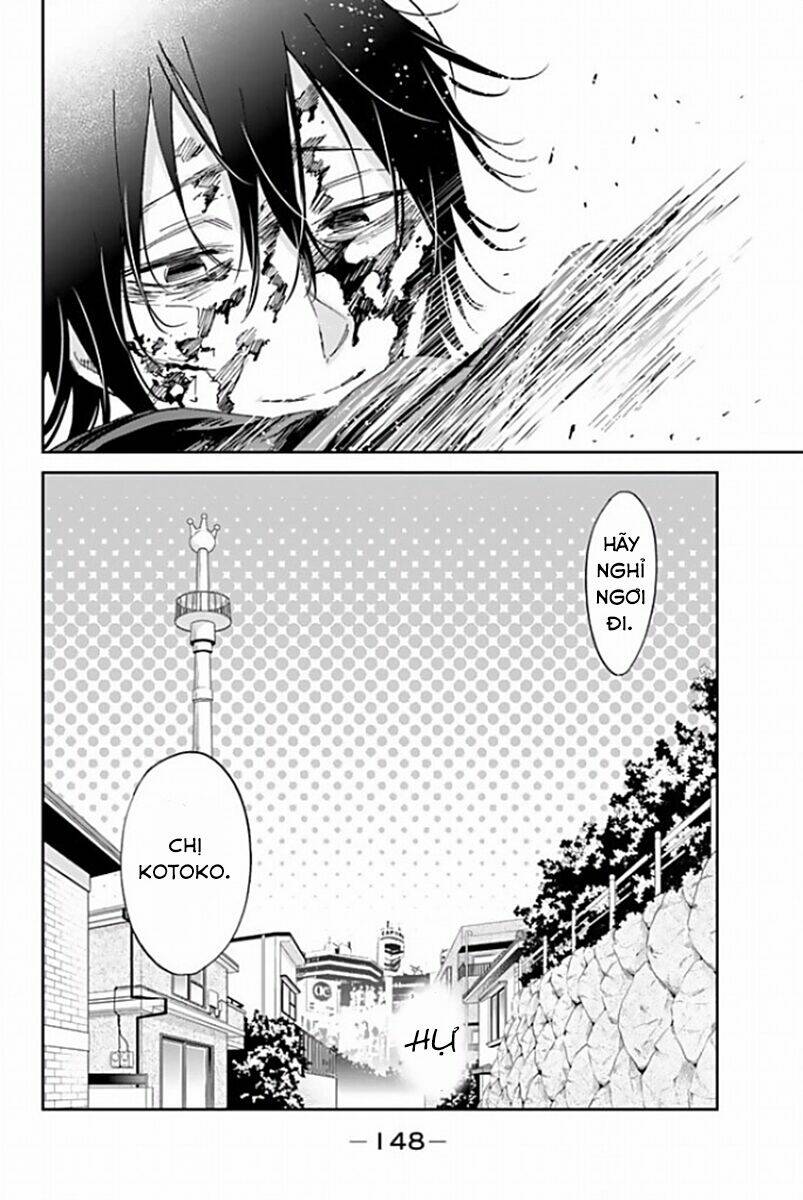 Real Account Ii: Chapter 120