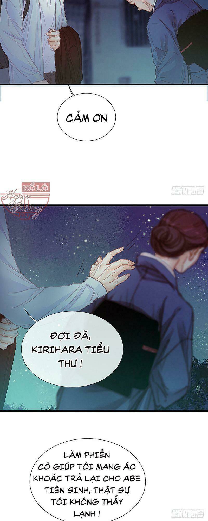 Hữu Yêu Lai Chi Họa Trung Tiên: Chapter 38