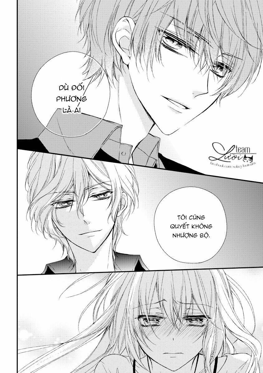 Netsuai Prince - Onii-Chan Wa Kimi Ga Suki: Chapter 7