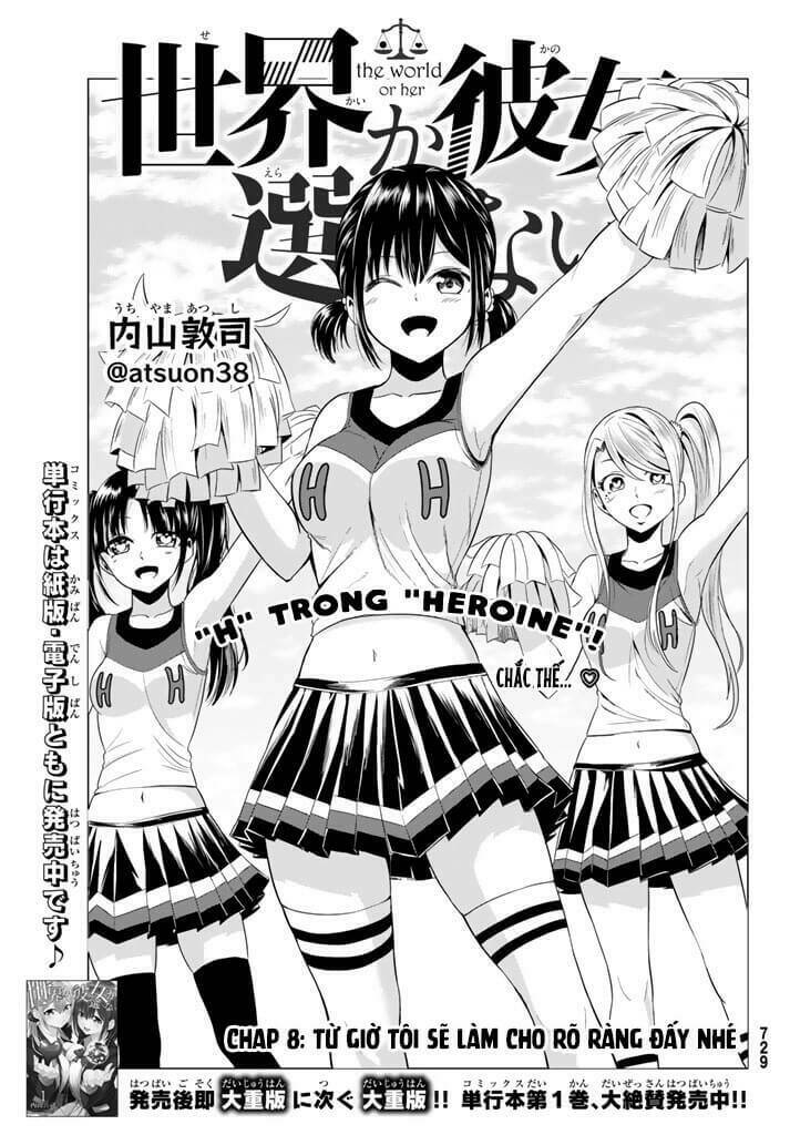 Sekai Ka Kanojo Ka Erabenai: Chapter 8