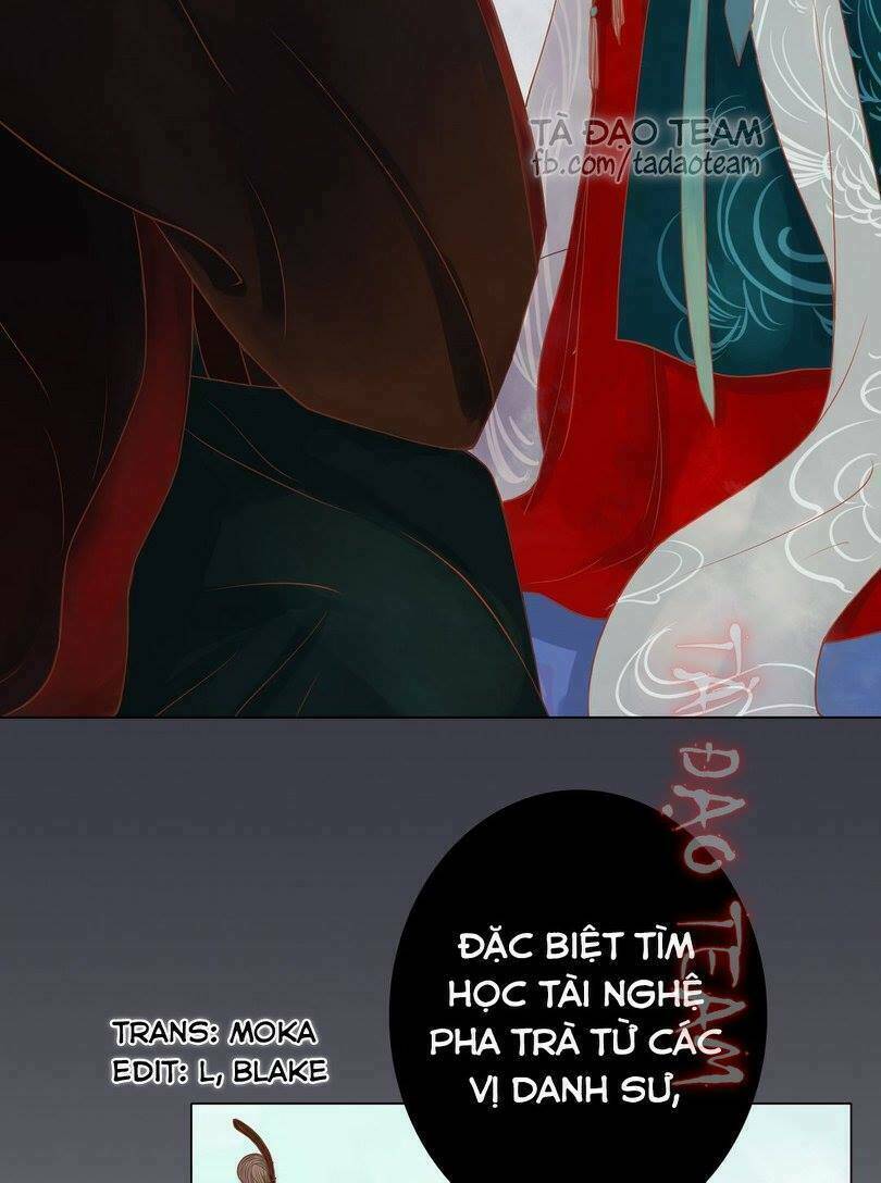 Cẩm Tú Vị Ương: Chapter 23