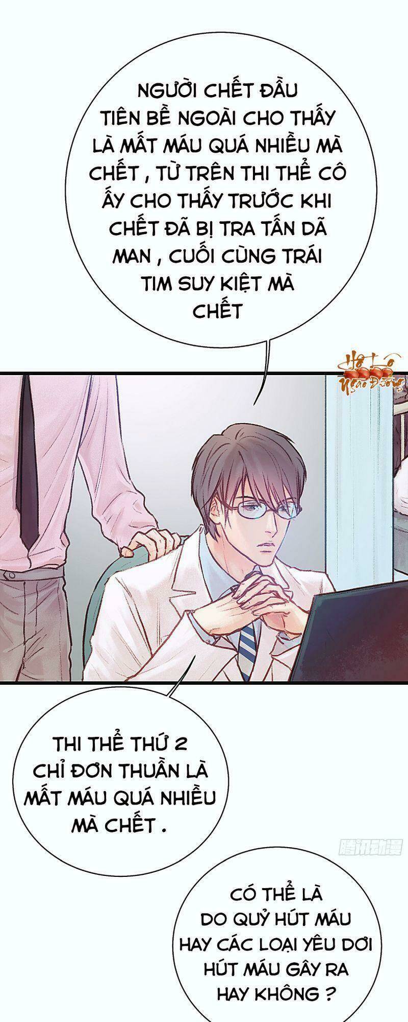 Hữu Yêu Lai Chi Họa Trung Tiên: Chapter 14