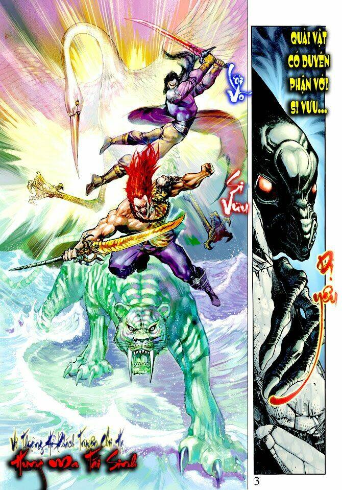 Ngoại Truyện Thần Binh: Chapter 4