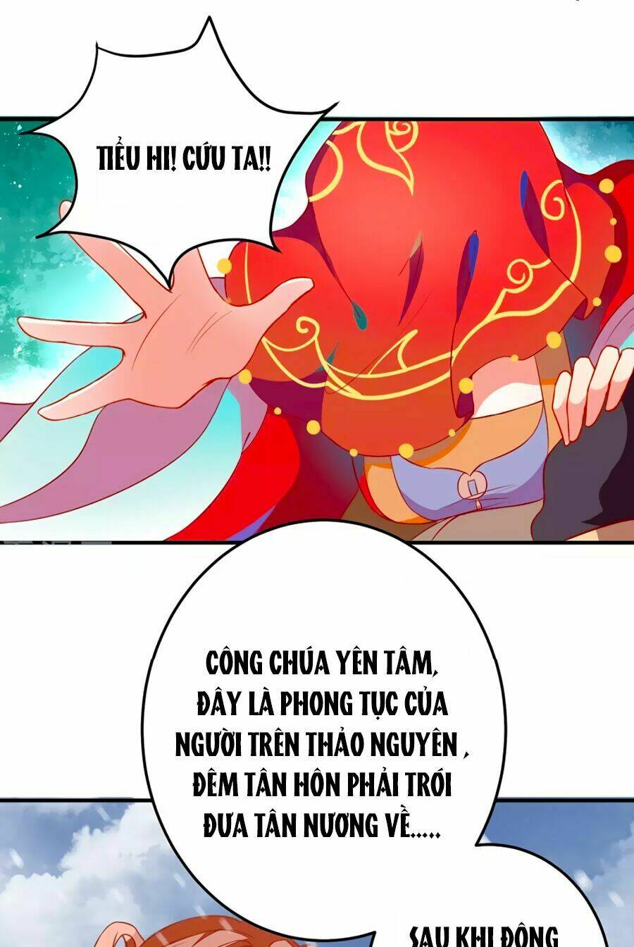 Phục Thù Nữ Hoàng Đích La Mạn Sử: Chapter 1