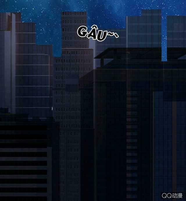 Băng Sơn Học Trưởng Không Được Chọc: Chapter 45.2