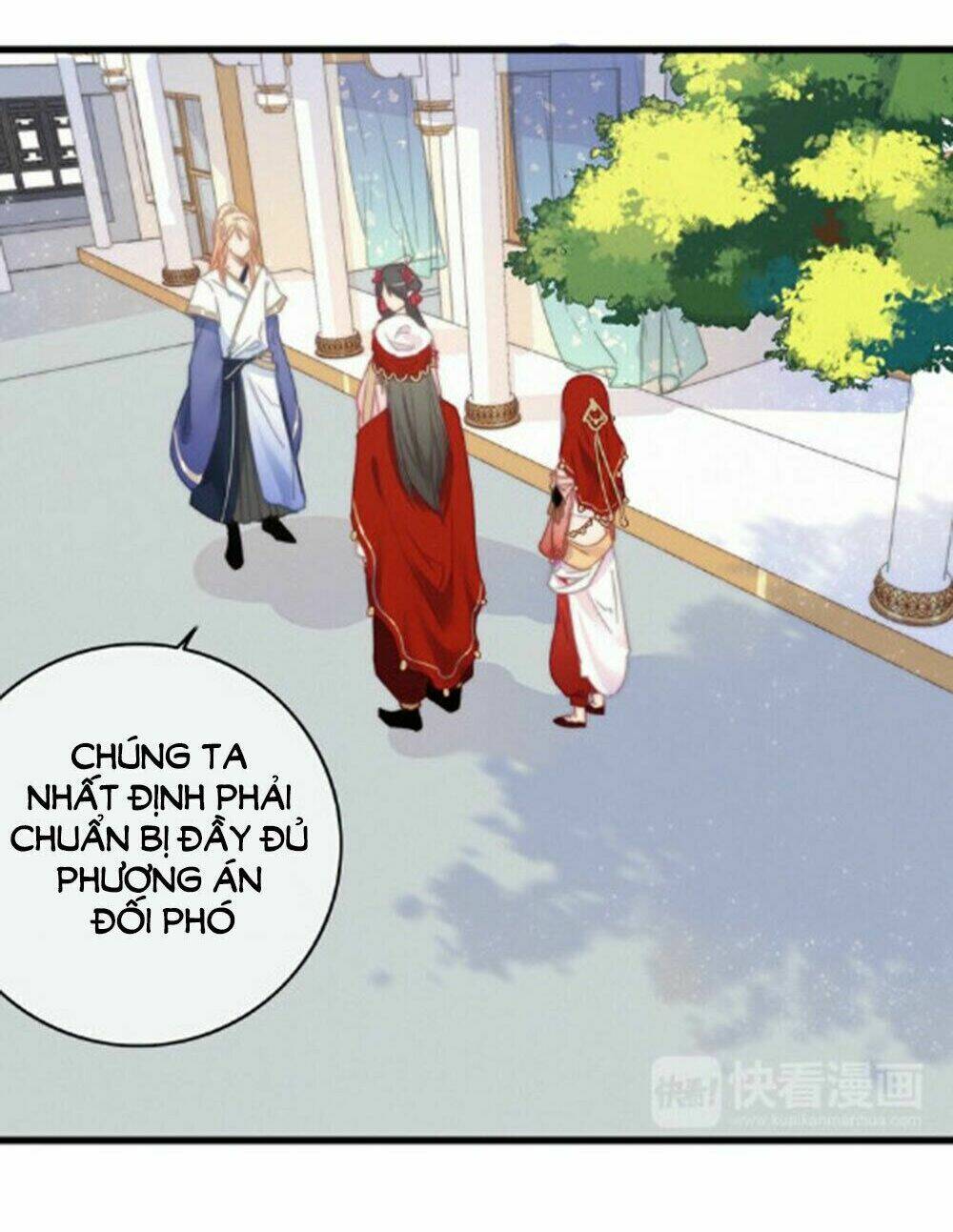 Dữ Tử Thành Thuyết: Chapter 19