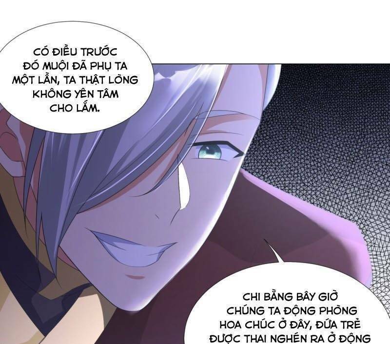 Chí Tôn Trọng Sinh: Chapter 42