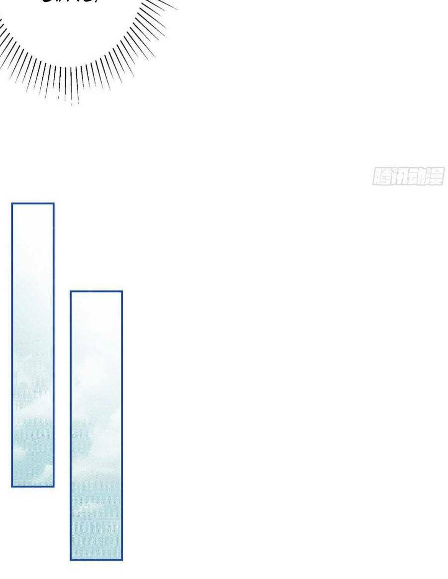 Nữ Hoàng Đầu Tiên Của Đế Quốc: Chapter 74