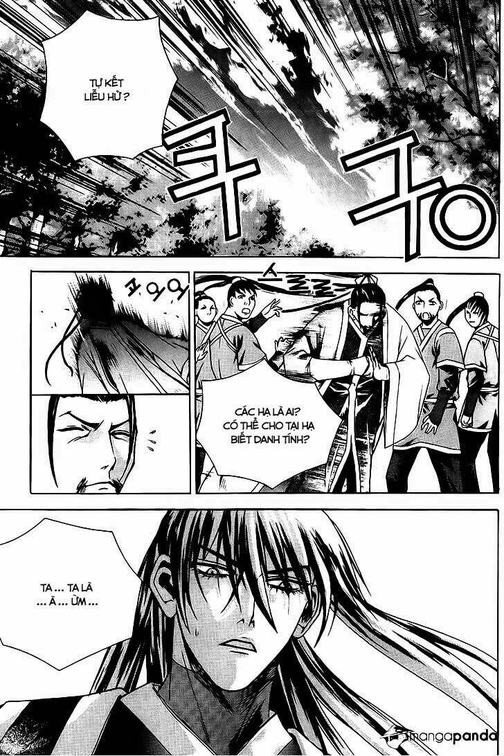 The Sword Of Emperor: Chapter 10