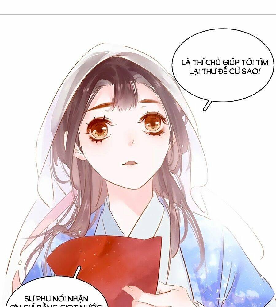 Tiểu Sư Phụ, Tóc Giả Của Ngài Rơi Rồi!: Chapter 6