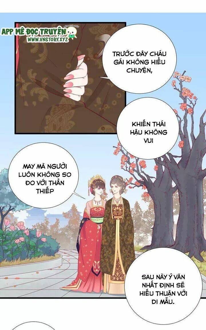 Hoàng Hậu Bận Lắm: Chapter 65