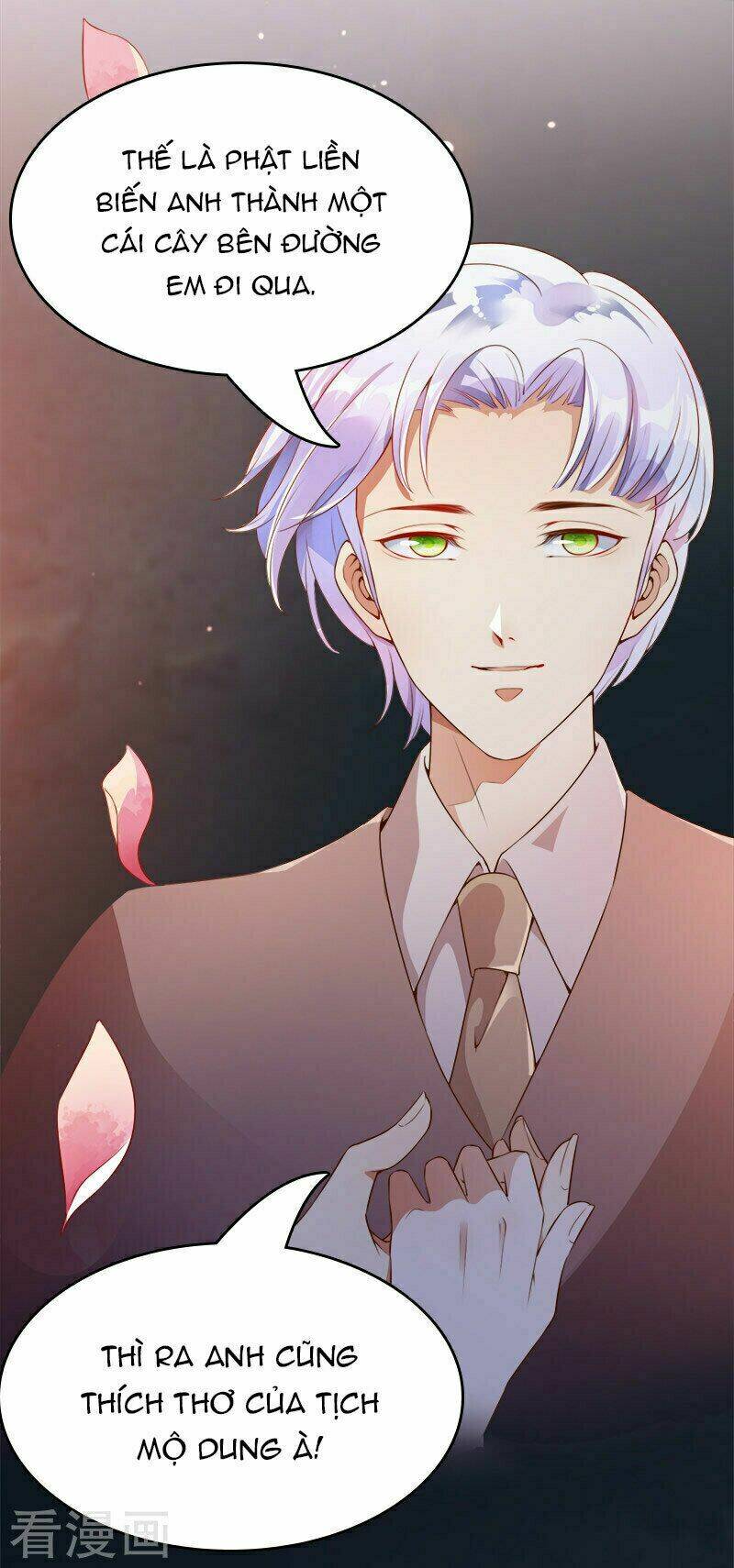 Lãnh Hôn Cuồng Ái: Chapter 34