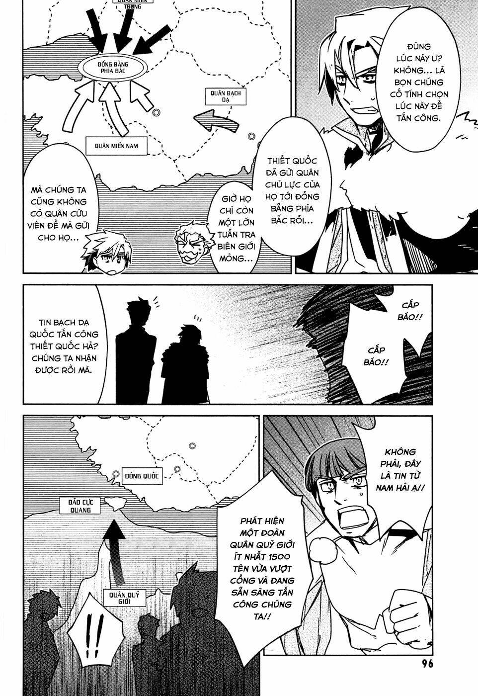 Maoyuu Maoh Yuusha: Chapter 18