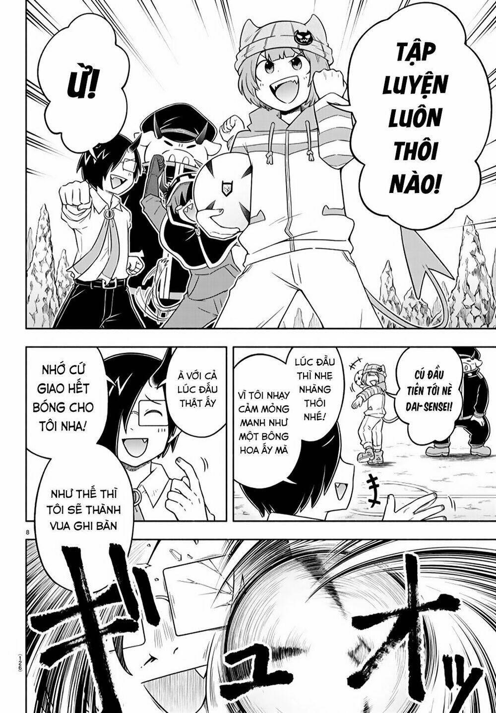 Makai No Shuyaku Wa Wareware Da: Chapter 13