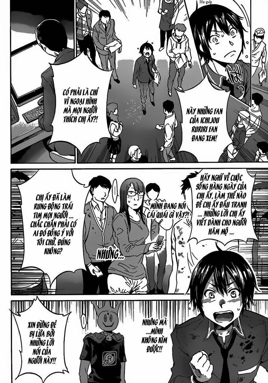 Real Account Ii: Chapter 0.2