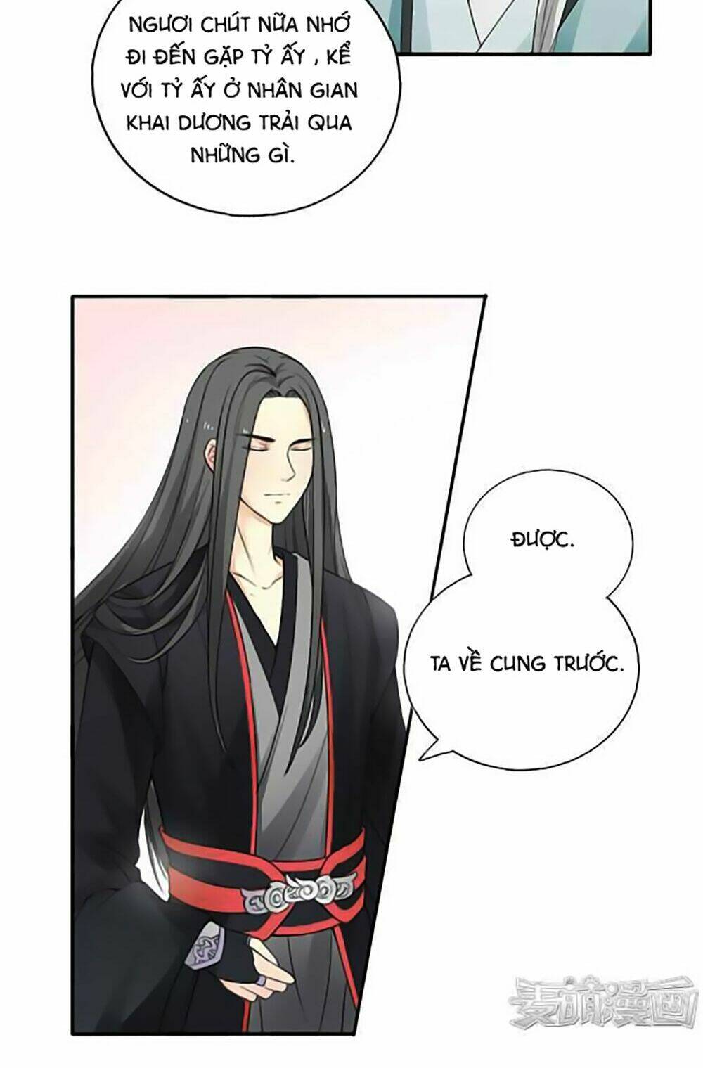 Quy Tự Dao: Chapter 10