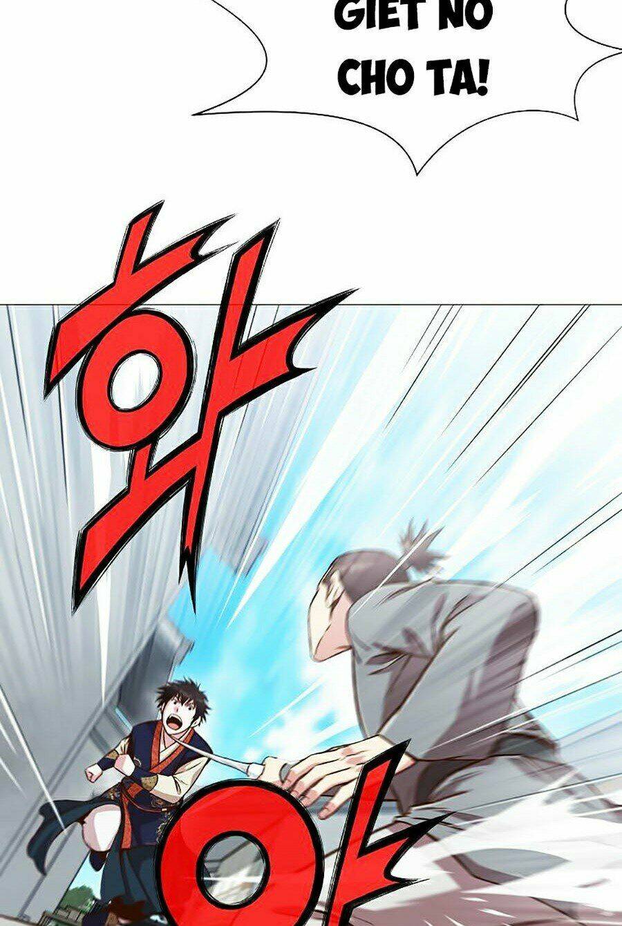 Thiên Võ Chiến Thần: Chapter 6