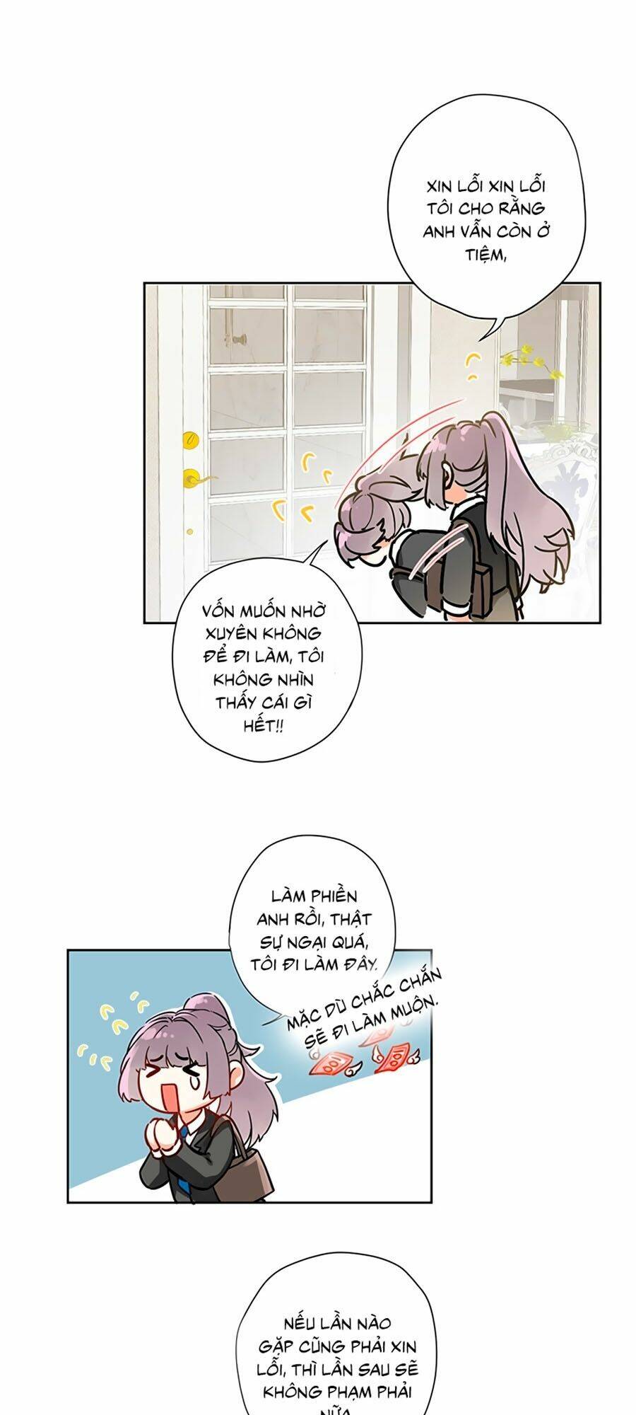 Tâm Động Thuấn Di: Chapter 6