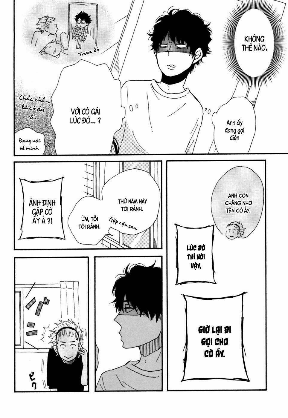 Ai Mo Kawarazu: Chapter 2