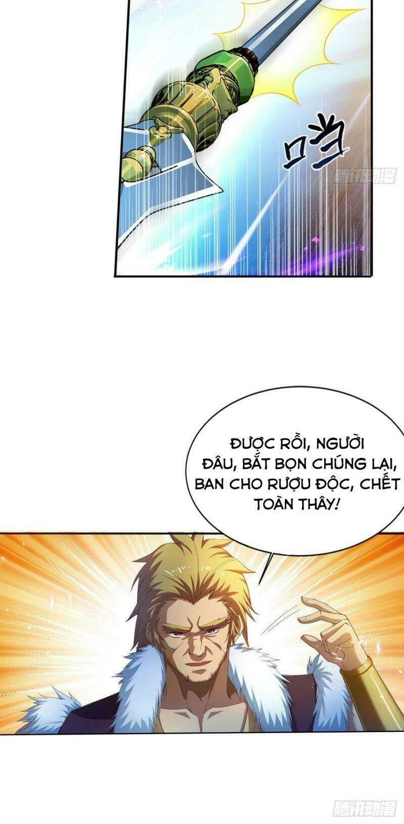 Tự Định Nghĩa Thiên Cung: Chapter 15