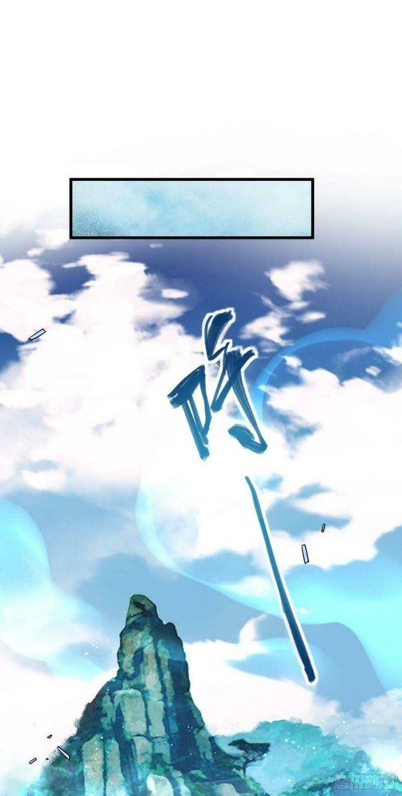 Tân Đình Là Hảo Đao: Chapter 12