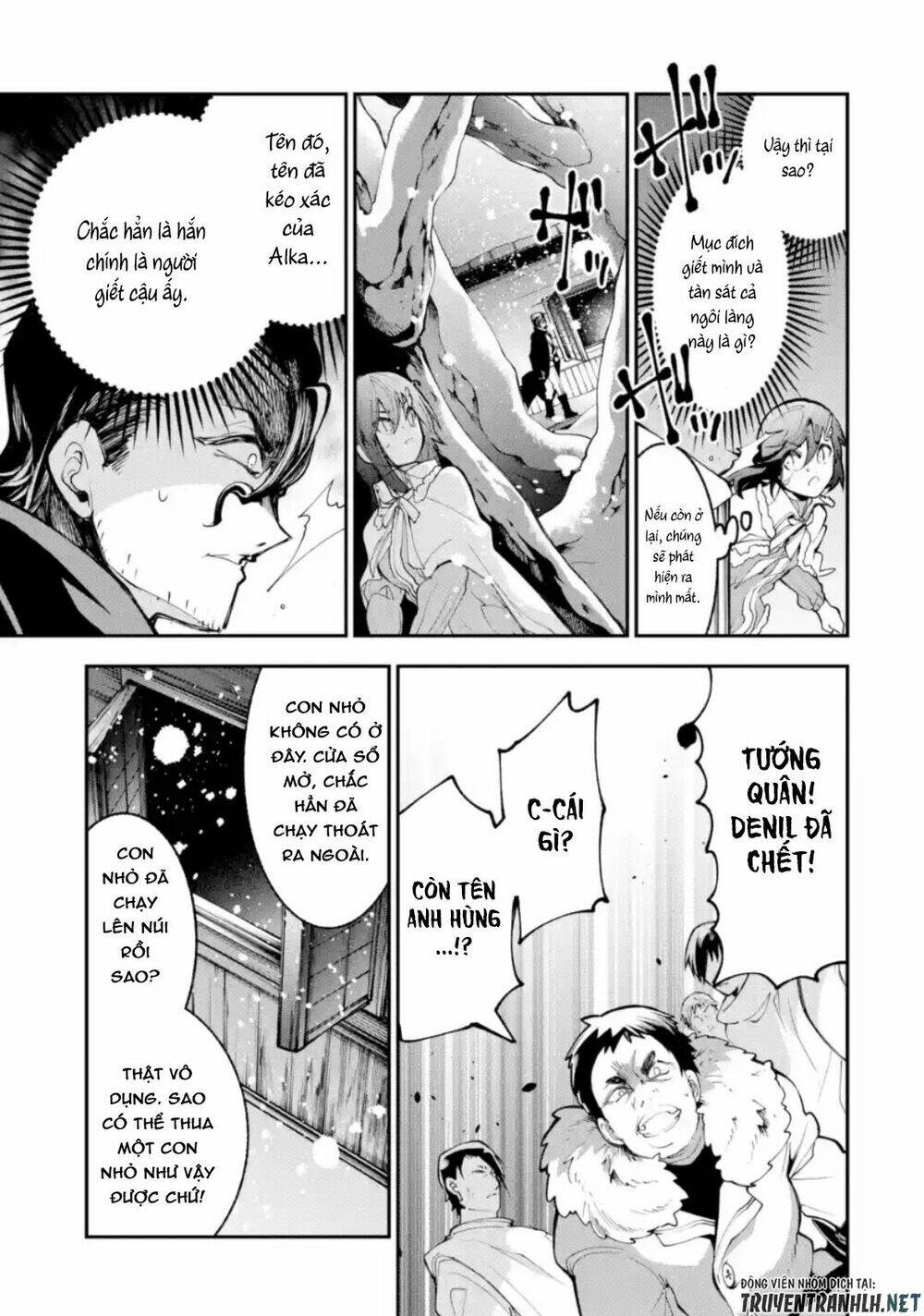 Yukashi Yuusha No Fukushuutan: Chapter 1