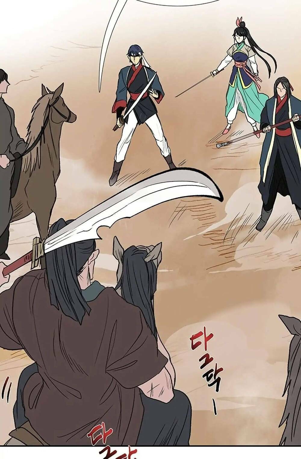 Học Sĩ Tái Sinh: Chapter 94