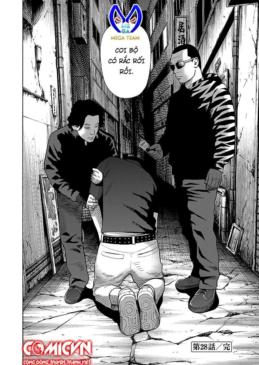 Zenaku No Kuzu: Chapter 28