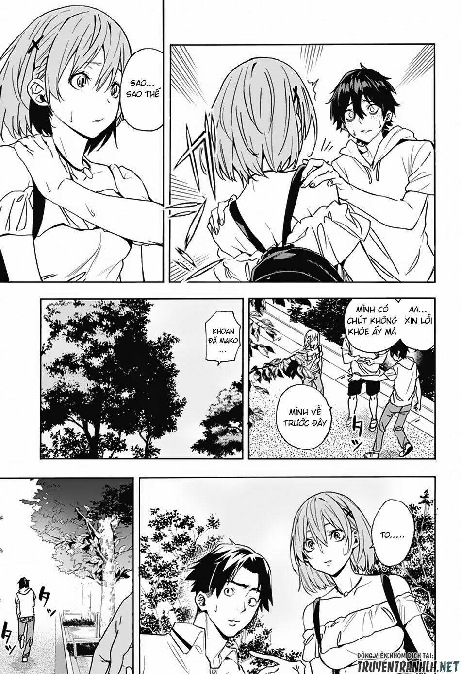 Koi Goku No Toshi: Chapter 1