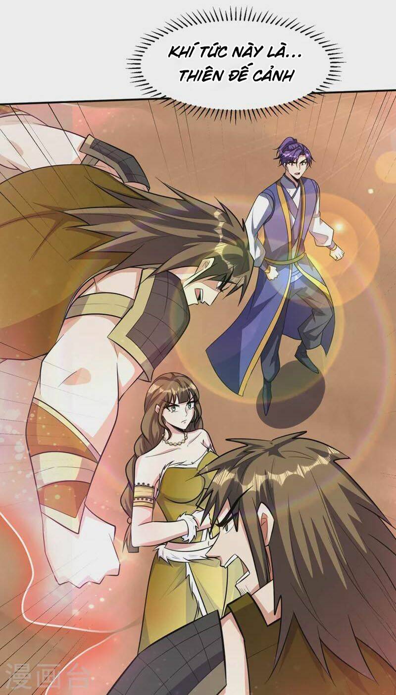 Yêu Giả Vi Vương: Chapter 331