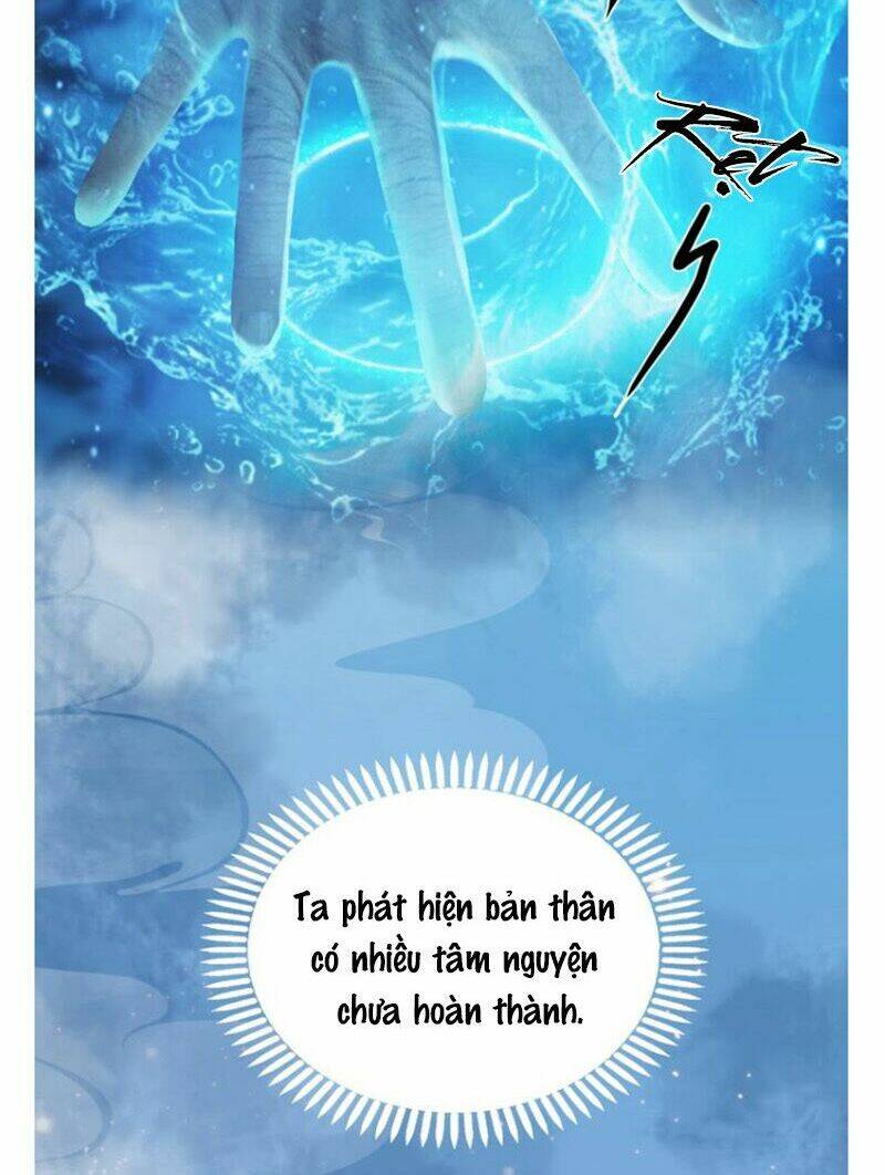 Yêu Nhan Lệnh: Chapter 76