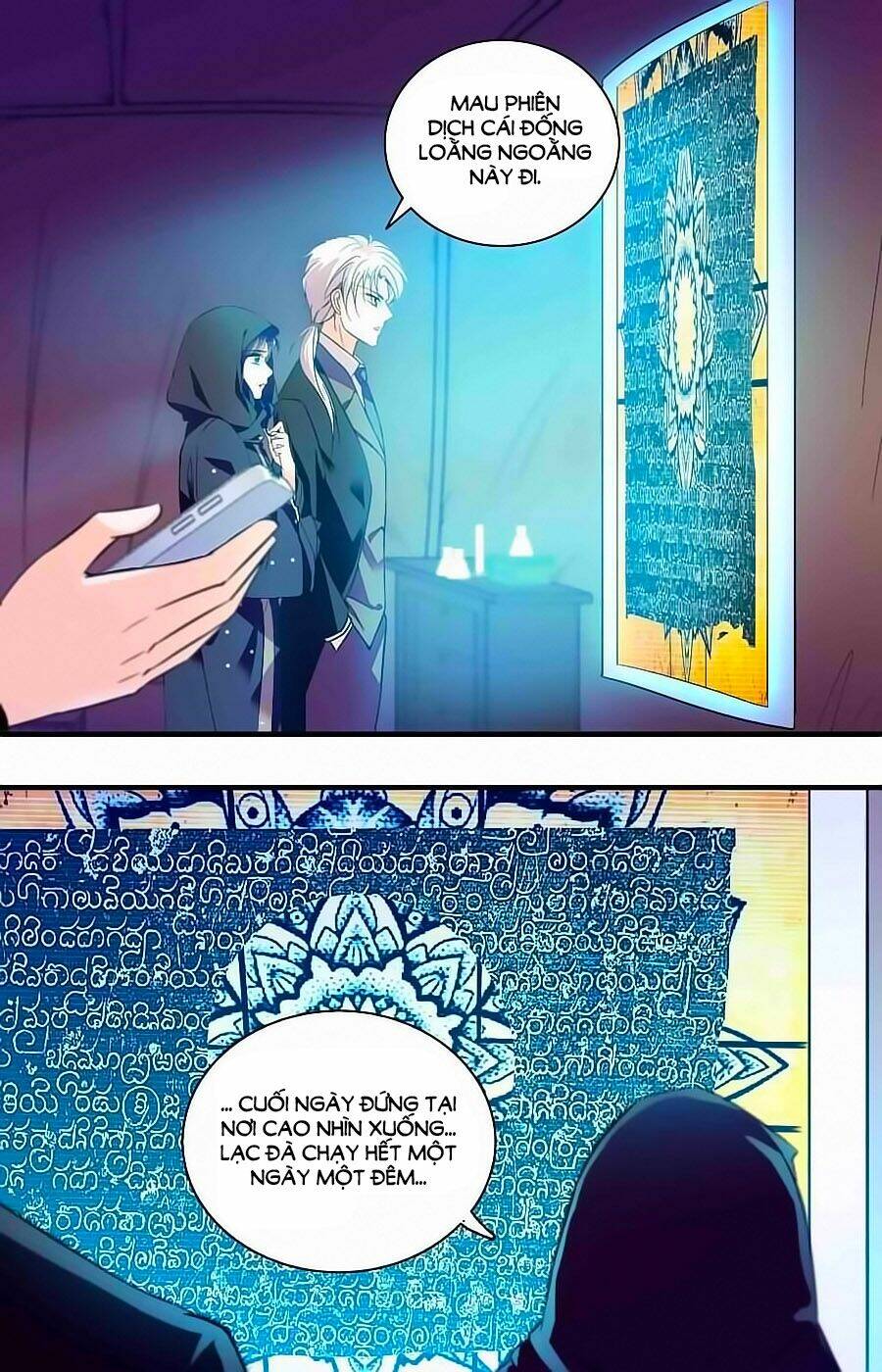 999 Nụ Hôn Bá Đạo Của Nam Thần: Chapter 353