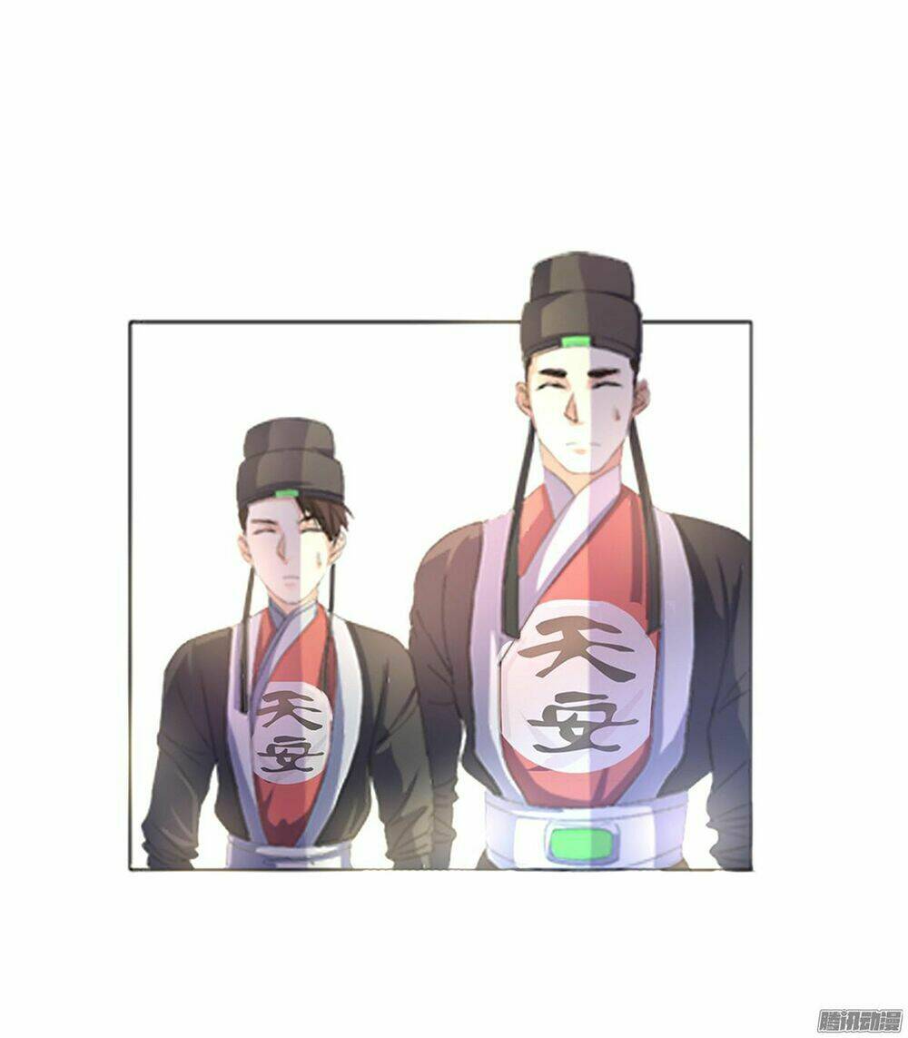 Hỏa Hồ: Chapter 3